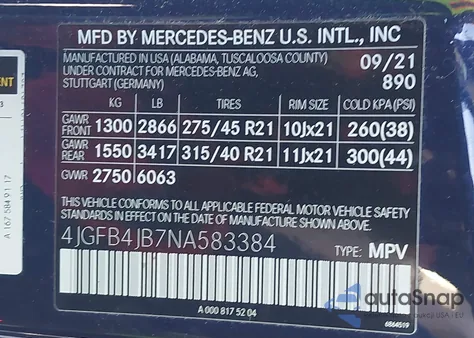 2022 Mercedes-Benz Gle 350 из США, поврежденный, VIN 4JGFB4JB7NA583384